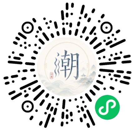 Scannez avec WeChat pour ouvrir le mini-programme Mogher