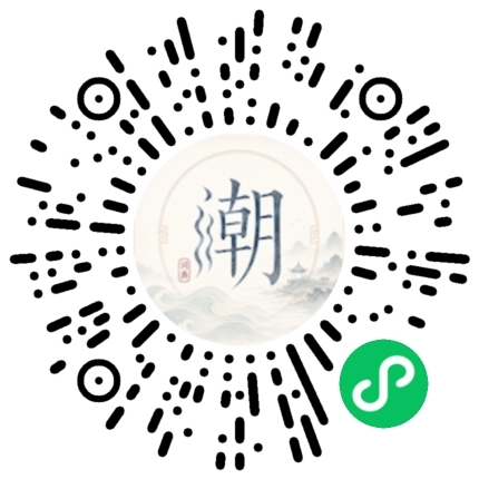 Scannez avec WeChat pour ouvrir le mini-programme Mogher