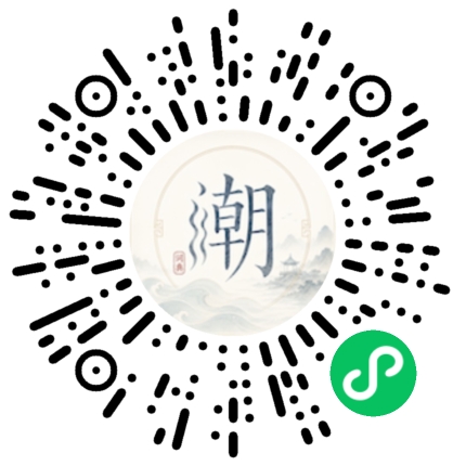สแกนด้วย WeChat เพื่อเปิดมินิโปรแกรม Mogher