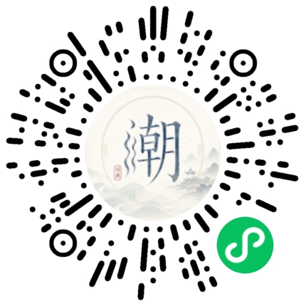 WeChatでスキャンしてMogherミニプログラムを開く