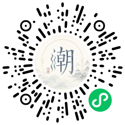 WeChatでスキャンしてMogherミニプログラムを開く