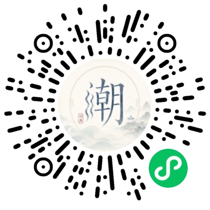 Scannez avec WeChat pour ouvrir le mini-programme Mogher