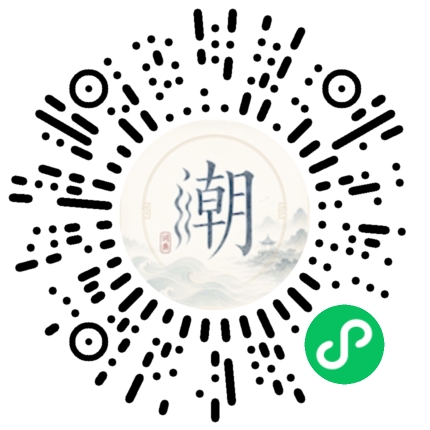 สแกนด้วย WeChat เพื่อเปิดมินิโปรแกรม Mogher