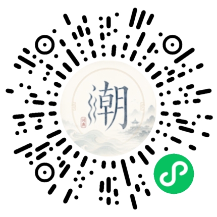 สแกนด้วย WeChat เพื่อเปิดมินิโปรแกรม Mogher