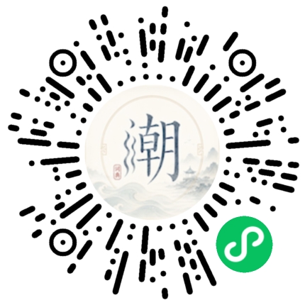 สแกนด้วย WeChat เพื่อเปิดมินิโปรแกรม Mogher