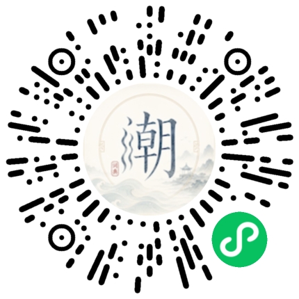 WeChatでスキャンしてMogherミニプログラムを開く