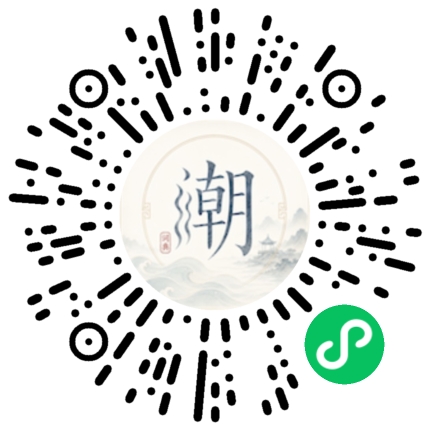 WeChatでスキャンしてMogherミニプログラムを開く
