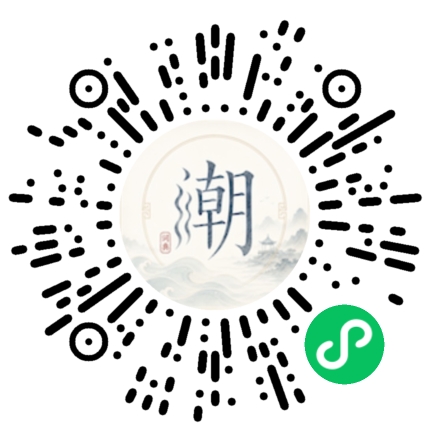 Scannez avec WeChat pour ouvrir le mini-programme Mogher