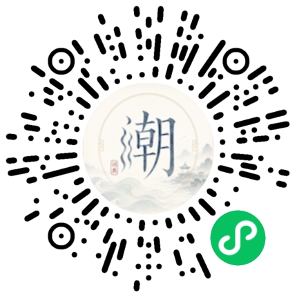สแกนด้วย WeChat เพื่อเปิดมินิโปรแกรม Mogher
