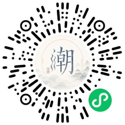 Scannez avec WeChat pour ouvrir le mini-programme Mogher