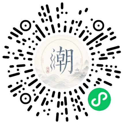 WeChatでスキャンしてMogherミニプログラムを開く