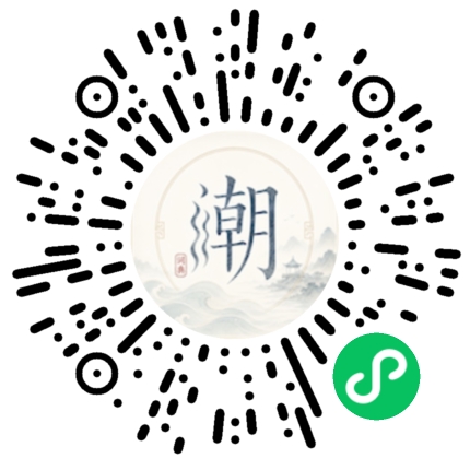 WeChatでスキャンしてMogherミニプログラムを開く