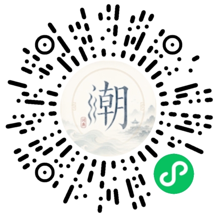 สแกนด้วย WeChat เพื่อเปิดมินิโปรแกรม Mogher