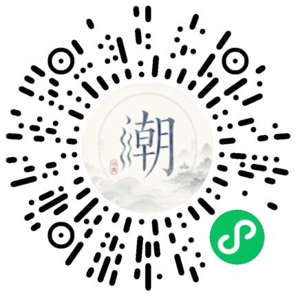 สแกนด้วย WeChat เพื่อเปิดมินิโปรแกรม Mogher