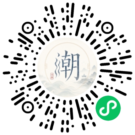 Scannez avec WeChat pour ouvrir le mini-programme Mogher