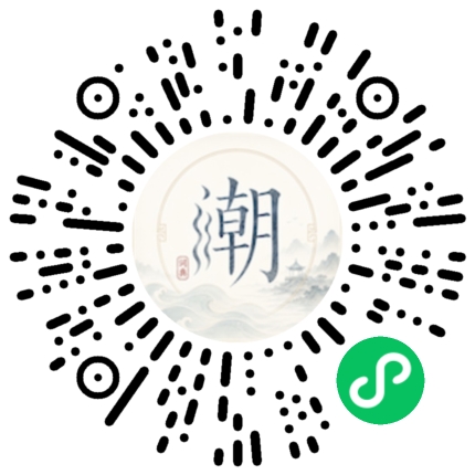WeChatでスキャンしてMogherミニプログラムを開く
