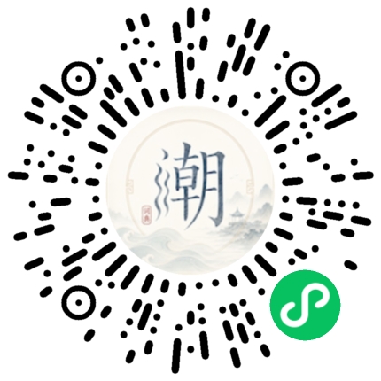 สแกนด้วย WeChat เพื่อเปิดมินิโปรแกรม Mogher