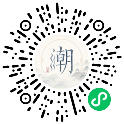 WeChatでスキャンしてMogherミニプログラムを開く