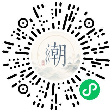 WeChatでスキャンしてMogherミニプログラムを開く