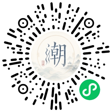 สแกนด้วย WeChat เพื่อเปิดมินิโปรแกรม Mogher