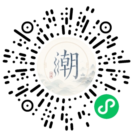 WeChatでスキャンしてMogherミニプログラムを開く