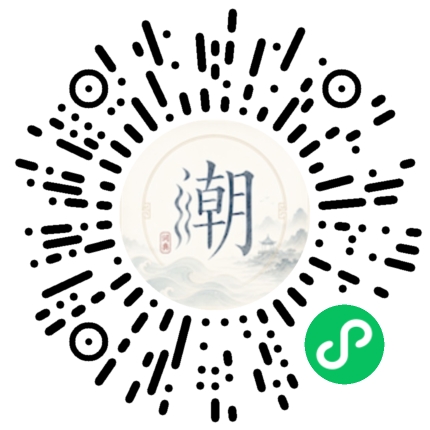WeChatでスキャンしてMogherミニプログラムを開く
