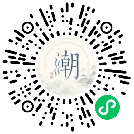 WeChatでスキャンしてMogherミニプログラムを開く