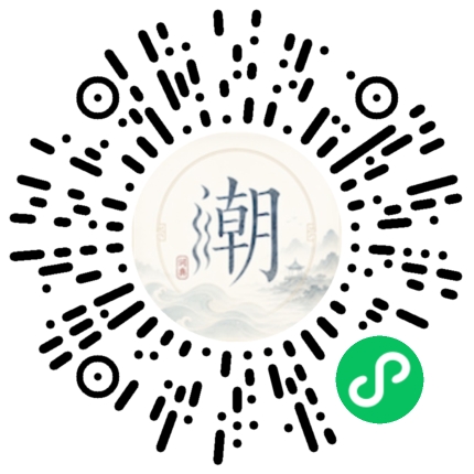 สแกนด้วย WeChat เพื่อเปิดมินิโปรแกรม Mogher