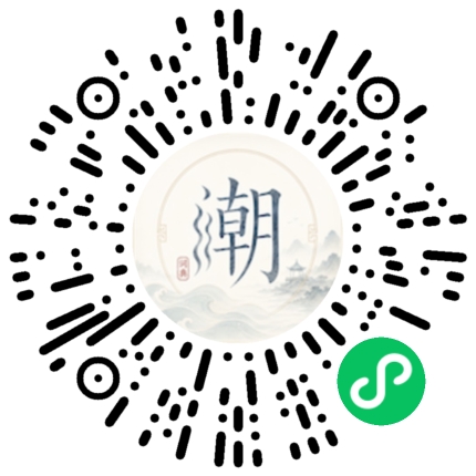 สแกนด้วย WeChat เพื่อเปิดมินิโปรแกรม Mogher