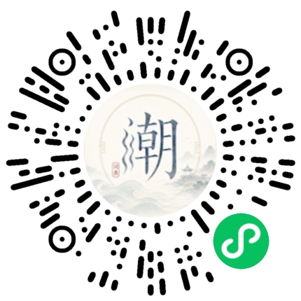 สแกนด้วย WeChat เพื่อเปิดมินิโปรแกรม Mogher