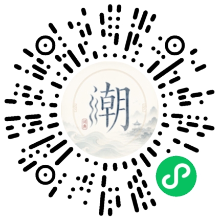 สแกนด้วย WeChat เพื่อเปิดมินิโปรแกรม Mogher