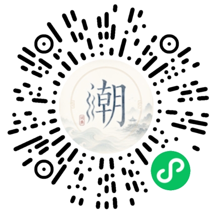 WeChatでスキャンしてMogherミニプログラムを開く