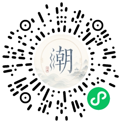 สแกนด้วย WeChat เพื่อเปิดมินิโปรแกรม Mogher