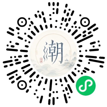 Scannez avec WeChat pour ouvrir le mini-programme Mogher