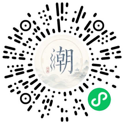 สแกนด้วย WeChat เพื่อเปิดมินิโปรแกรม Mogher