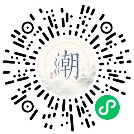 สแกนด้วย WeChat เพื่อเปิดมินิโปรแกรม Mogher