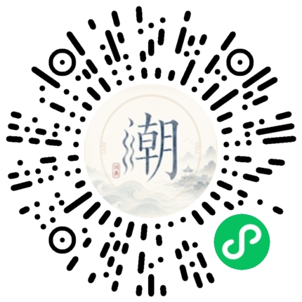 WeChatでスキャンしてMogherミニプログラムを開く