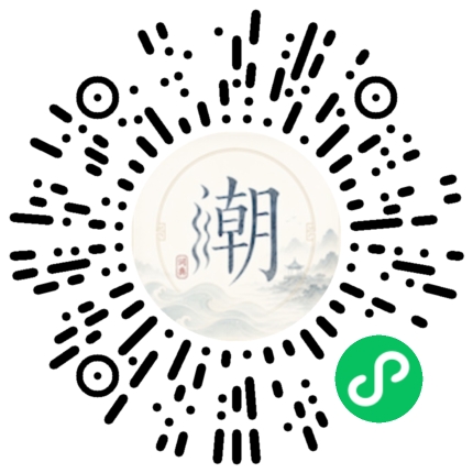 Scannez avec WeChat pour ouvrir le mini-programme Mogher