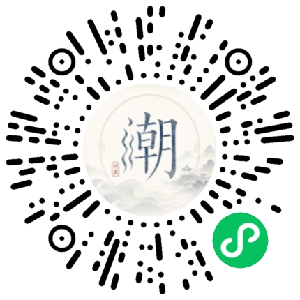 WeChatでスキャンしてMogherミニプログラムを開く