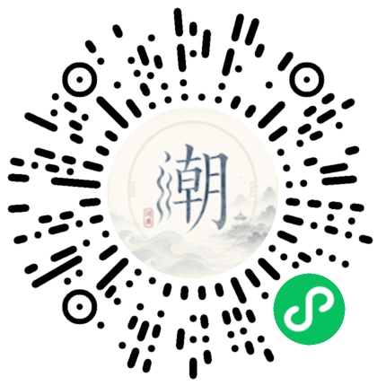 สแกนด้วย WeChat เพื่อเปิดมินิโปรแกรม Mogher