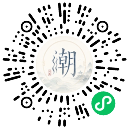 สแกนด้วย WeChat เพื่อเปิดมินิโปรแกรม Mogher