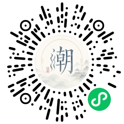 สแกนด้วย WeChat เพื่อเปิดมินิโปรแกรม Mogher