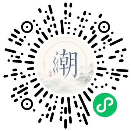 สแกนด้วย WeChat เพื่อเปิดมินิโปรแกรม Mogher