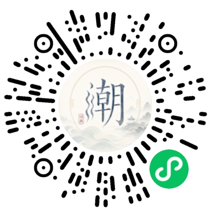 WeChatでスキャンしてMogherミニプログラムを開く