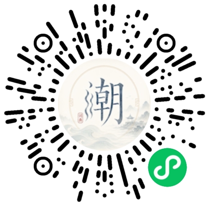 Scannez avec WeChat pour ouvrir le mini-programme Mogher