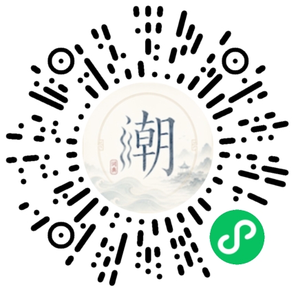 สแกนด้วย WeChat เพื่อเปิดมินิโปรแกรม Mogher