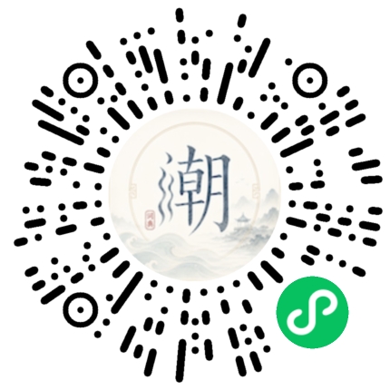 สแกนด้วย WeChat เพื่อเปิดมินิโปรแกรม Mogher
