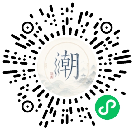 สแกนด้วย WeChat เพื่อเปิดมินิโปรแกรม Mogher