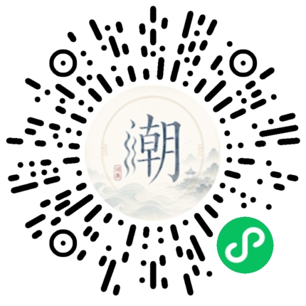 สแกนด้วย WeChat เพื่อเปิดมินิโปรแกรม Mogher
