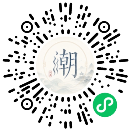Scan with WeChat to open the Mogher Mini Program